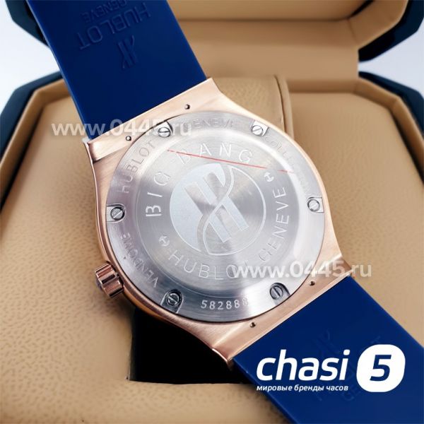 Часы HUBLOT Classic Fusion (21018)