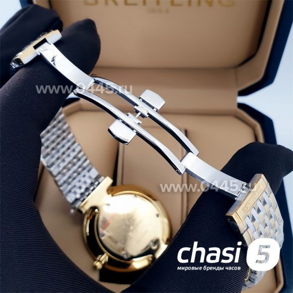 Часы Longines La Grande Classique (21043)