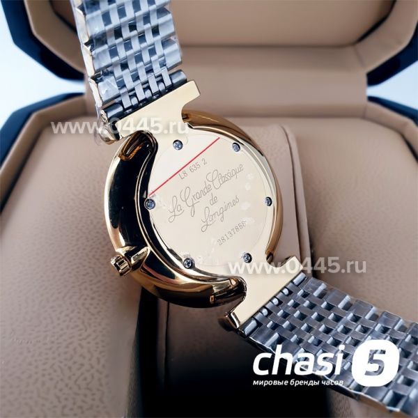 Часы Longines La Grande Classique (21043)