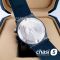 Часы HUBLOT Classic Fusion Chronograph (21067)