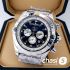 Часы Breitling Chronometre Certifie (21121)