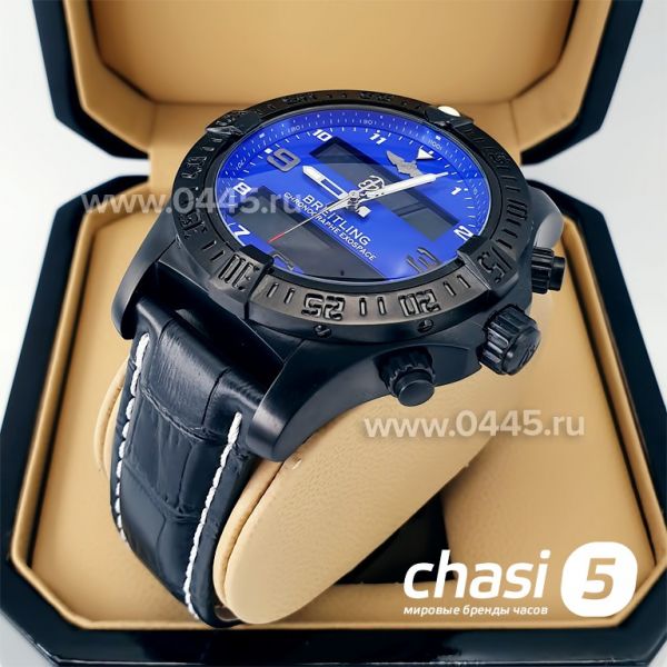 Часы Breitling Avenger (21125)