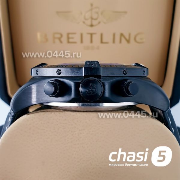 Часы Breitling Avenger (21125)