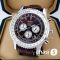 Часы Breitling (21128) Часы Breitling (21128)