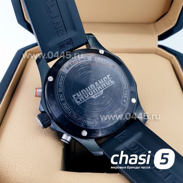 Часы Breitling Endurance Pro (21136)