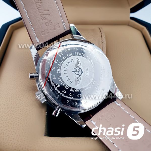 Часы Breitling Navitimer (21138)