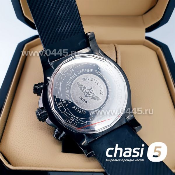 Часы Breitling Avenger (21176)