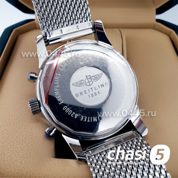 Часы Breitling Transocean (21182)