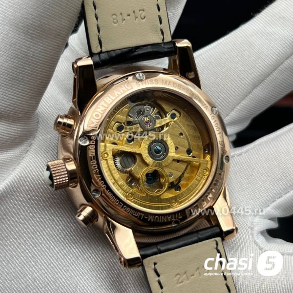 Часы Montblanc Flyback (21211)