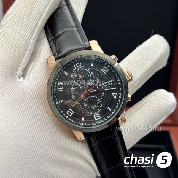 Часы Montblanc Flyback (21211)