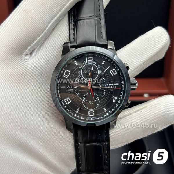 Часы Montblanc Flyback (21213)