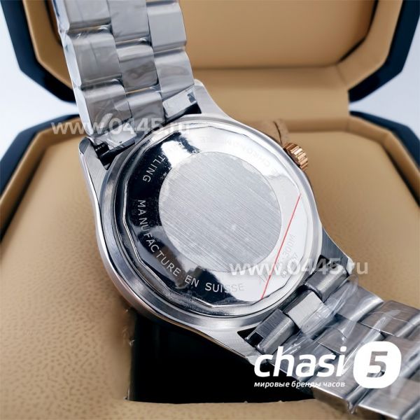 Часы Breitling Superocean (21224)