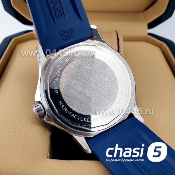 Часы Breitling Superocean (21231)