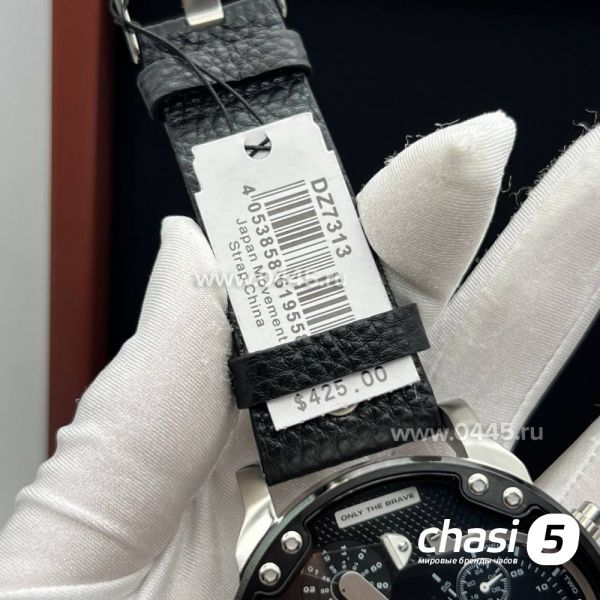 Часы Diesel (21288)