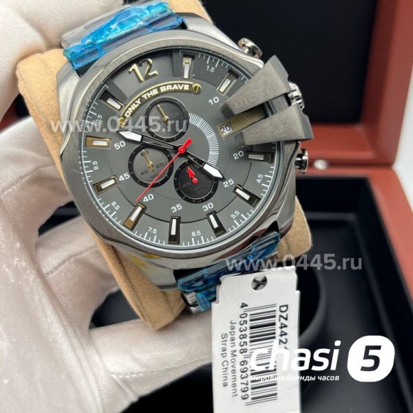 Часы Diesel Only The Brave (21302)