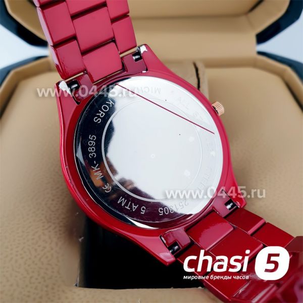 Часы Michael Kors MK3895 (21318)