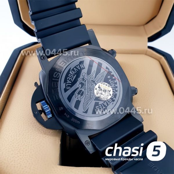 Часы Panerai Submersible (21330)