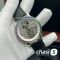 Часы Corum Admiral's Cup (21384)