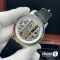 Часы Corum Admiral's Cup (21384)