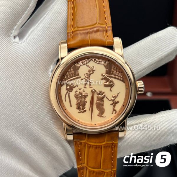Часы Ulysse Nardin (21401)