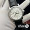 Часы Ulysse Nardin (21404)
