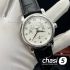 Часы Ulysse Nardin (21404)