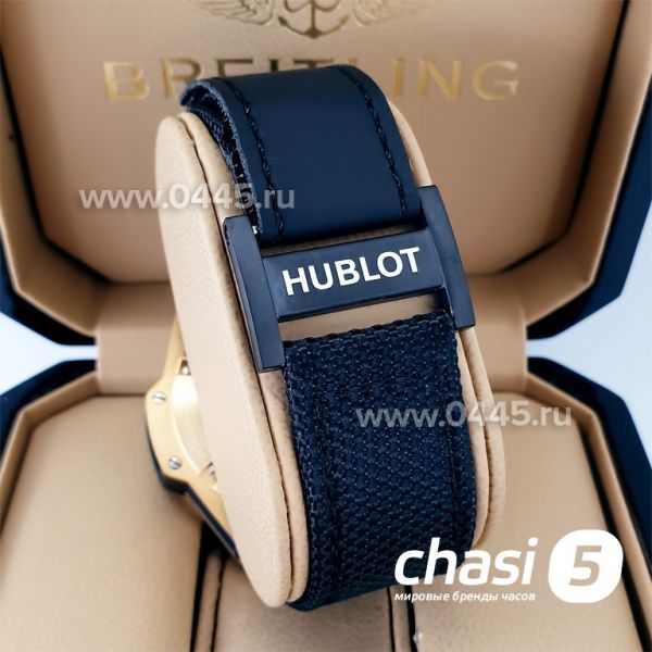 Часы Hublot (21466)