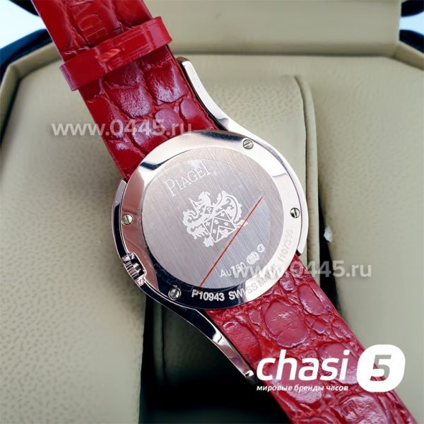 Часы Piaget Limelight Gala (21488)