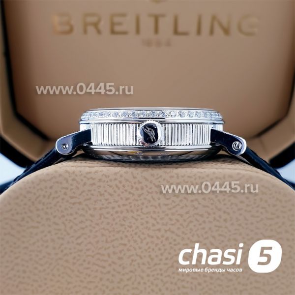 Часы Breguet Classique (21491)