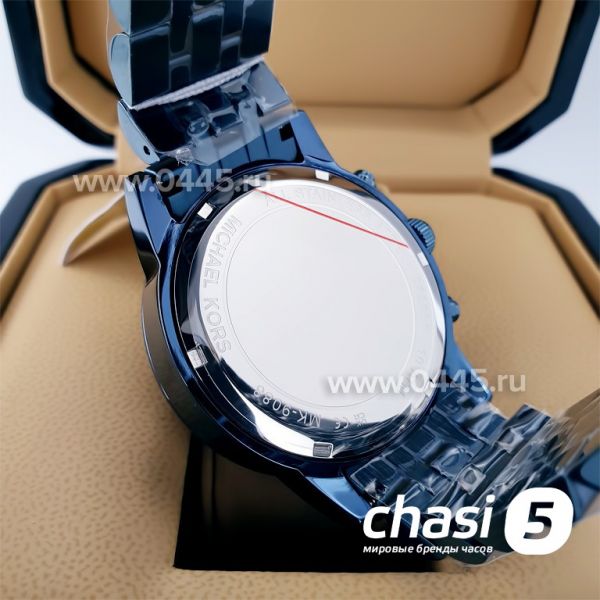 Часы Michael Kors MK9088 (21536)