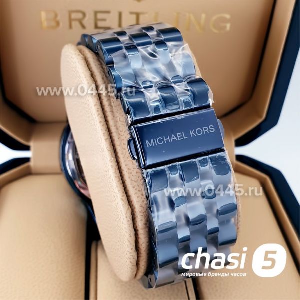 Часы Michael Kors MK9088 (21536)
