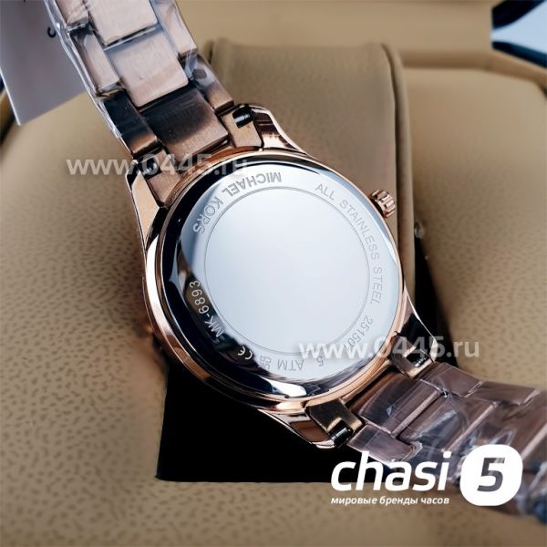 Часы Michael Kors Kerry MK6893 (21542)