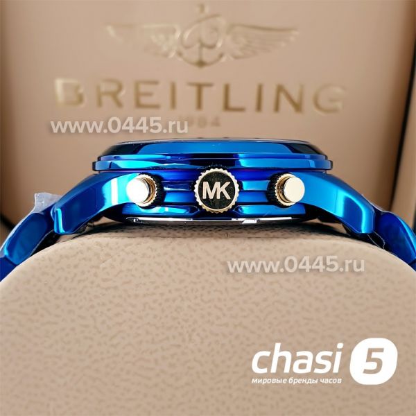 Часы Michael Kors MK7332 (21553)