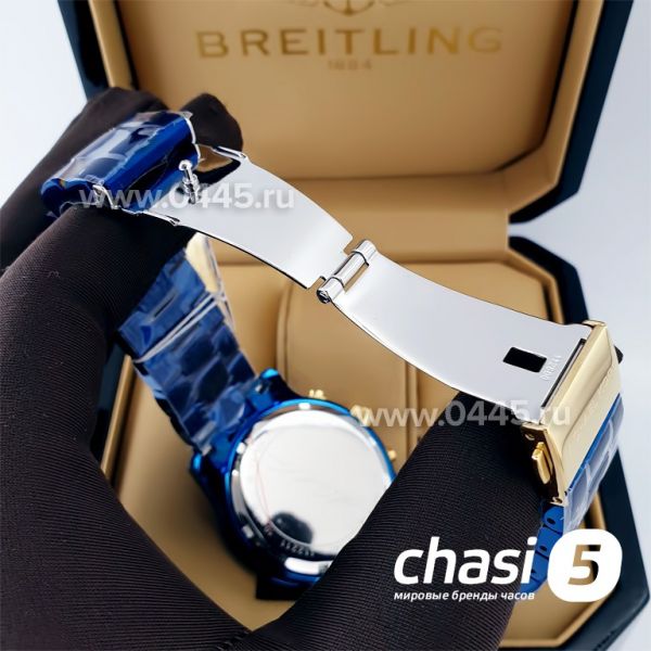 Часы Michael Kors MK7332 (21553)