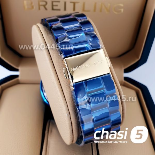 Часы Michael Kors MK7332 (21553)