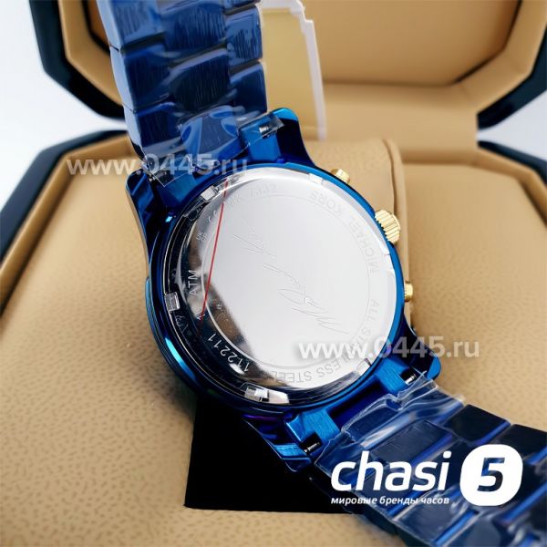 Часы Michael Kors MK7332 (21553)