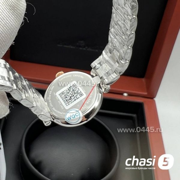 Часы Tissot Carson Lady (21606)