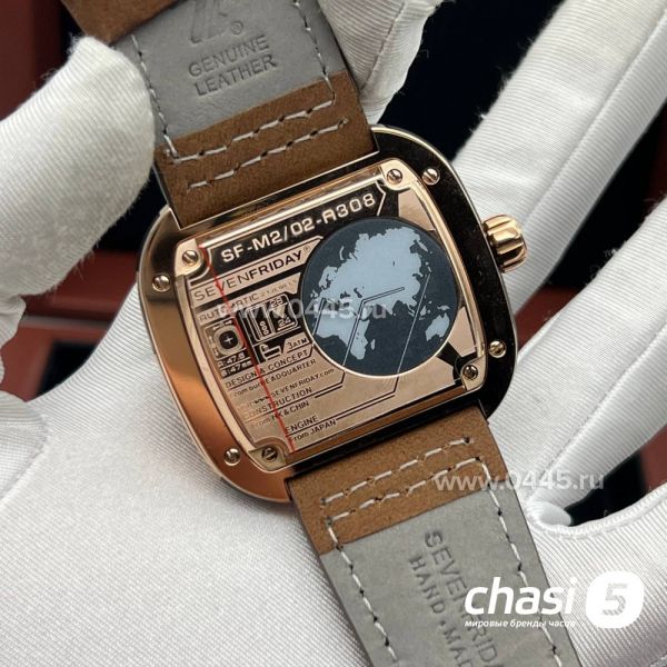 Часы SEVENFRIDAY M-series (21722)