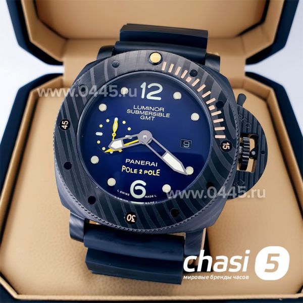 Часы Panerai Luminor Submersible GMT Pole2Pole (21760)