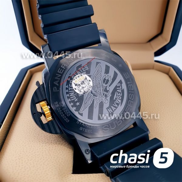 Часы Panerai Submersible (21761)