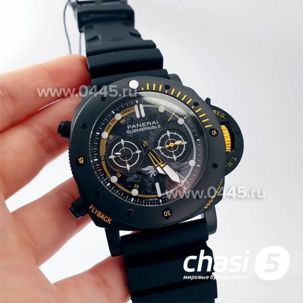 Часы Panerai Submersible (21764)