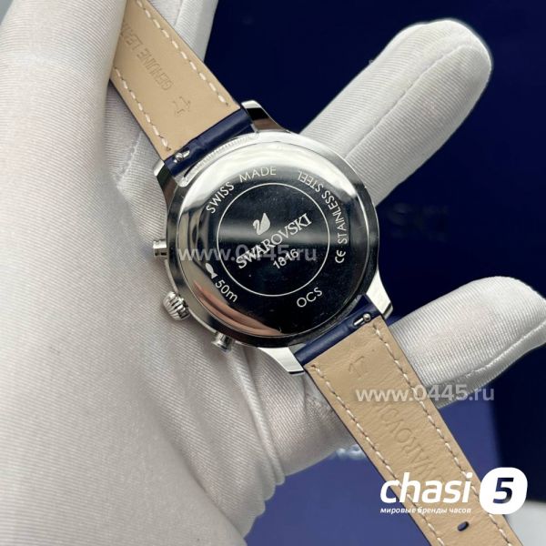 Часы Swarovski Crystalline (21804)