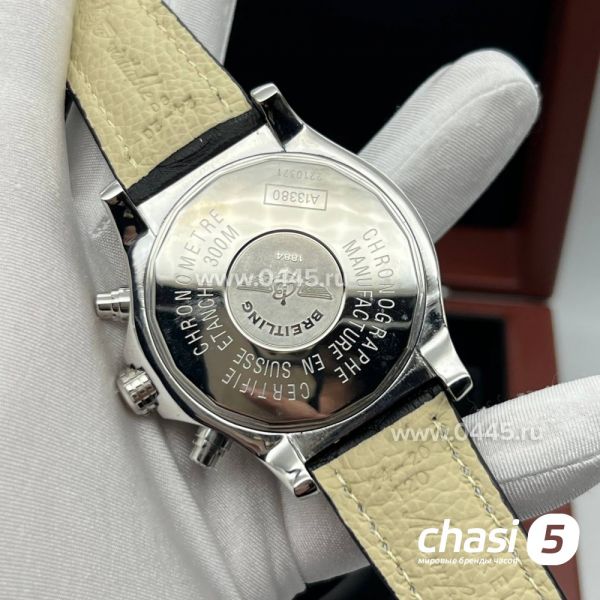 Часы Breitling Avenger (21815)