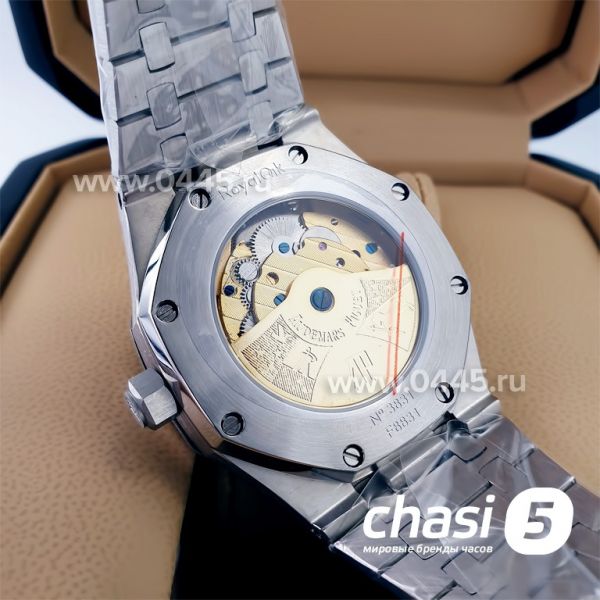 Часы Audemars Piguet Royal Oak (21932)