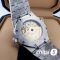 Часы Audemars Piguet Royal Oak (21937)