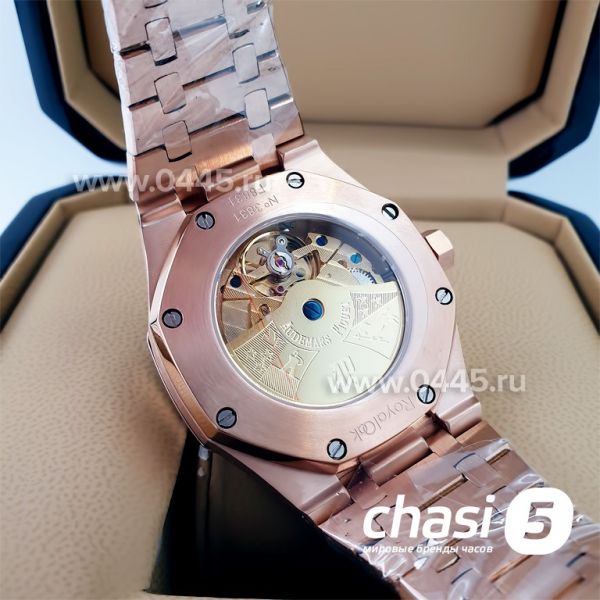 Часы Audemars Piguet Royal Oak (21942)