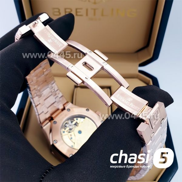 Часы Audemars Piguet Royal Oak (21942)