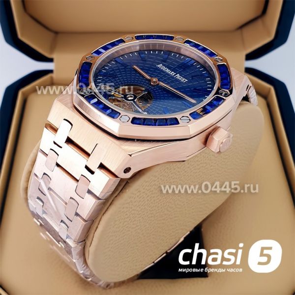 Часы Audemars Piguet Royal Oak (21943)