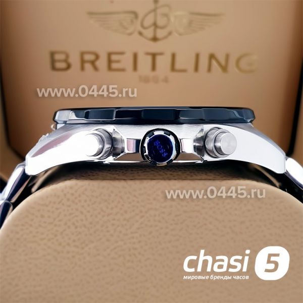 Часы HUGO BOSS (22011)