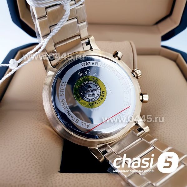 Часы HUGO BOSS (22024)